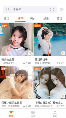 ���㼫�ٰ�ٷ�app����