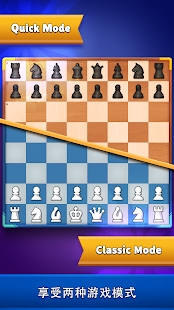 Chess Clash游戏安卓版下载 Chess Clash游戏安卓版下载