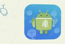 大家中医app下载安卓版-中医在线问诊学习平台