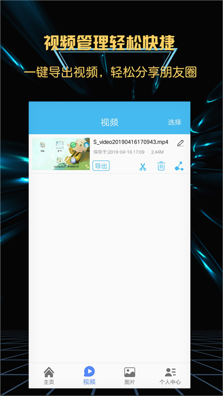 ����¼��3.2.0.2026 ����¼��ר��