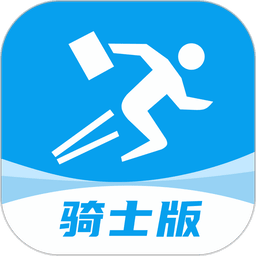 抖抖众包骑士 安卓版 操作界面