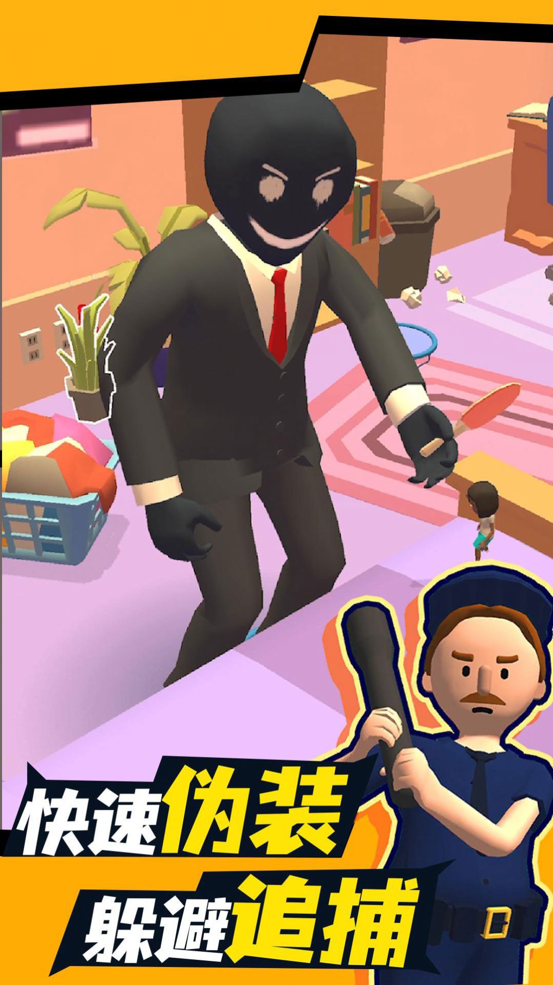 ��һ��ģ������Ϸ��׿�ٷ���