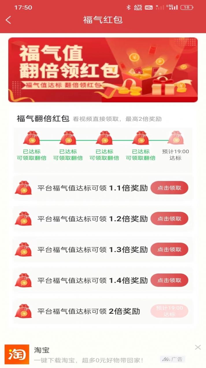 松鼠乐读资讯转发下载 松鼠乐读资讯转发下载