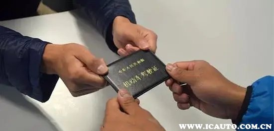 321驾证交规新规扣分标准速记口诀