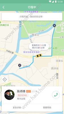 �ճ���˿Ͷ�app�ٷ����ذ�װ