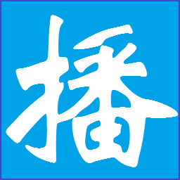 ��ʱ������ʦ1.0.0 ��ʱ��������