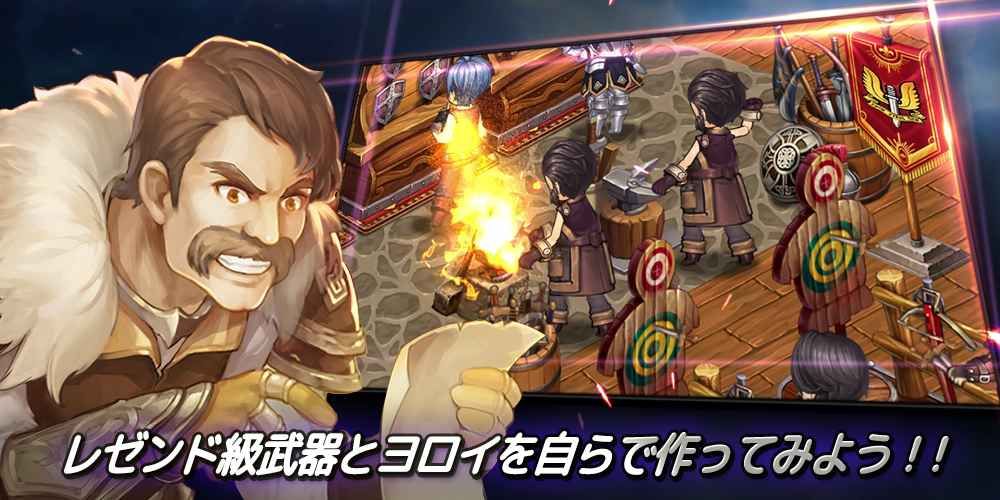 勇士旅馆汉化中文版游戏 勇士旅馆汉化中文版游戏
