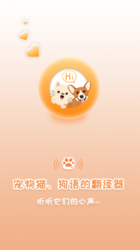 è������������app��������