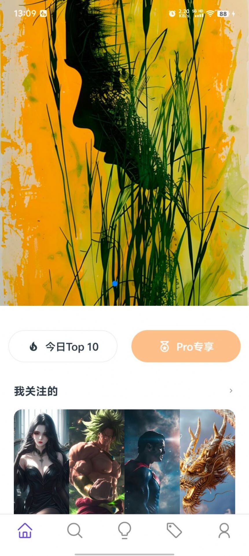 ��ͼ��ֽ�������ذ�װ