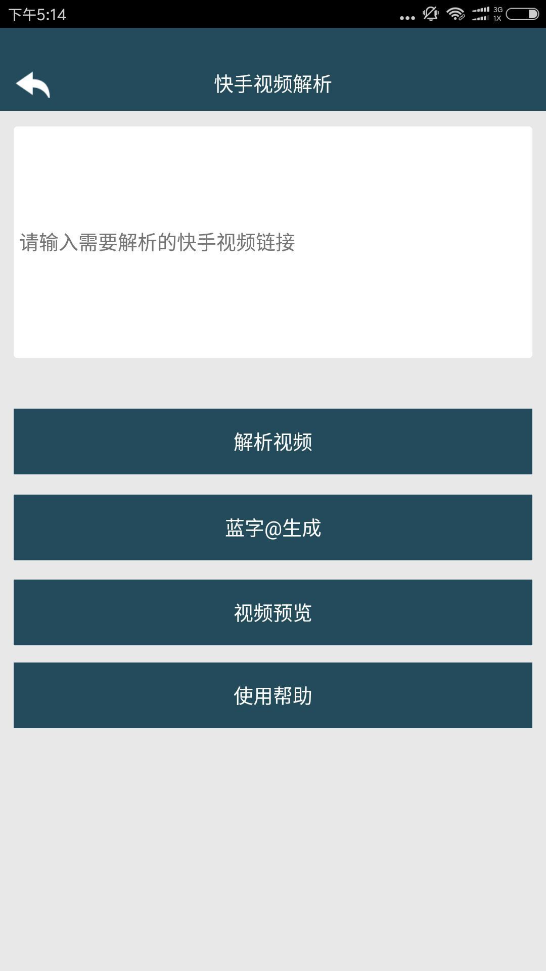 ���⿴Ӱ��app��׿����������