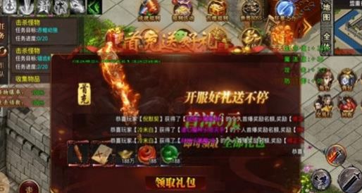 沉默怀旧版手游官方最新版 沉默怀旧版手游官方最新版