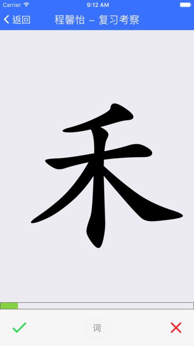 �Ұ�ѧ���Ĺٷ���app����