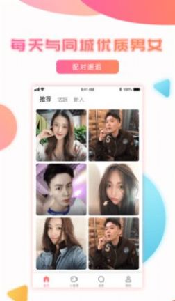 ����������app�ٷ�����