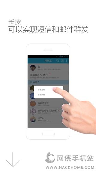 ����ϵ��׿�ֻ���app