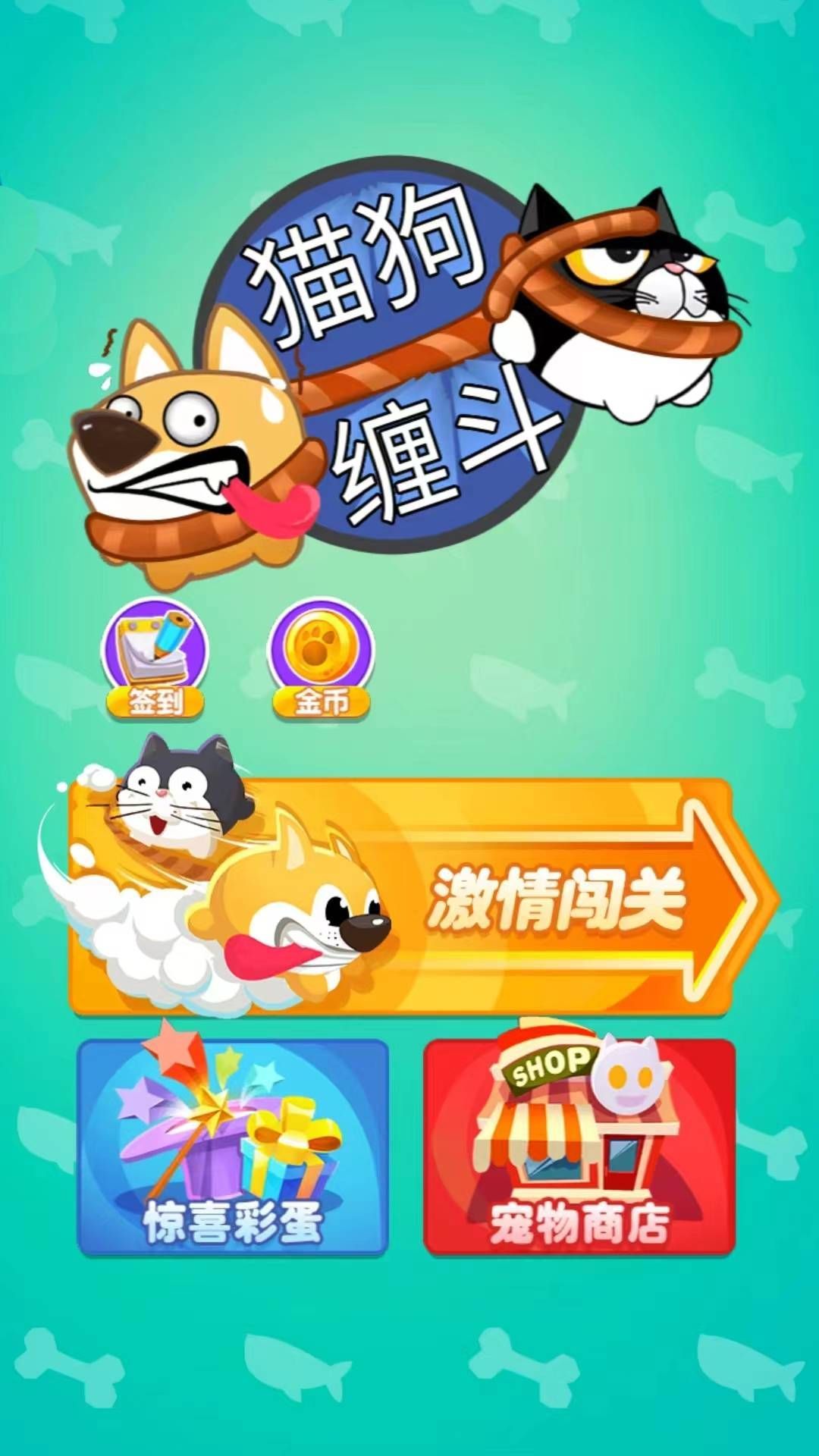 è��������׿���°�����