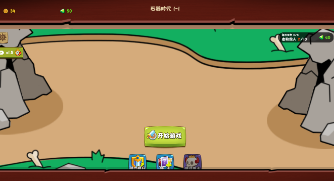 进击的大鹅小游戏无广告下载 进击的大鹅小游戏无广告下载