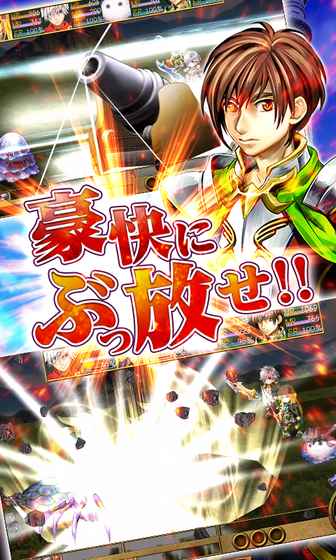 ����ԭ���������İ棨Fairy Elements��
