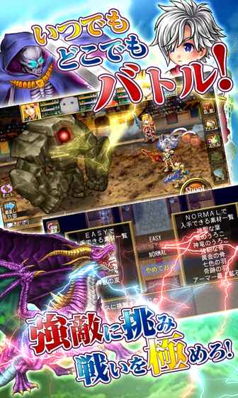 ����ԭ���������İ棨Fairy Elements��
