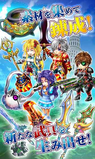 ����ԭ���������İ棨Fairy Elements��