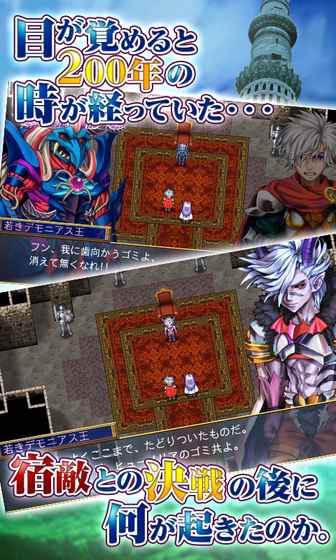 ����ԭ���������İ棨Fairy Elements��