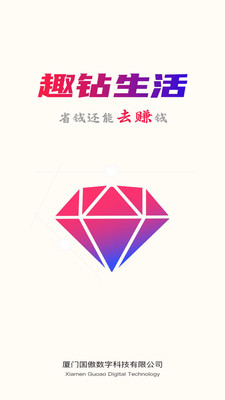 Ȥ������app�ٷ�����