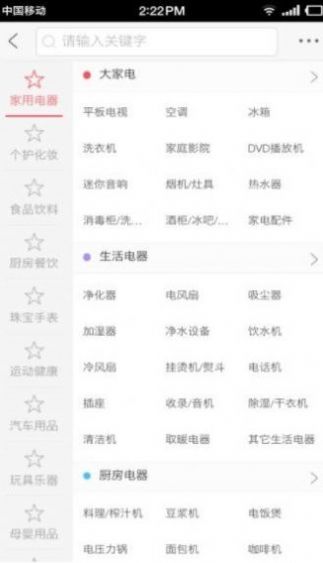 yy�������������°汾��0.0.98