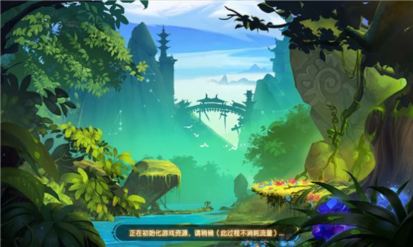 齐天西游战记手游官方最新版 齐天西游战记手游官方最新版