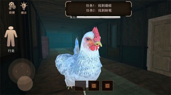 巨型母鸡逃脱手机版安卓版游戏下载 巨型母鸡逃脱手机版安卓版游戏下载