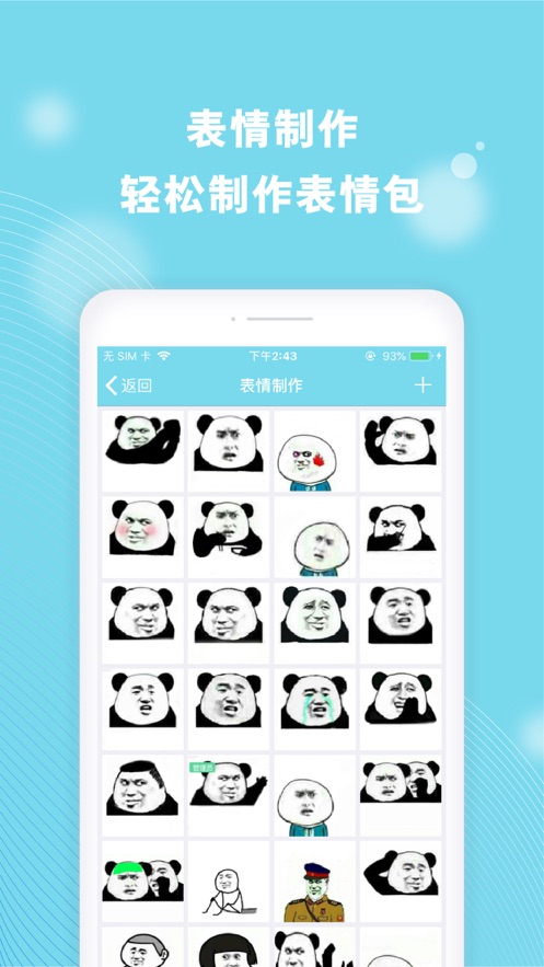 cerulean软件官方下载安卓版app cerulean软件官方下载安卓版app