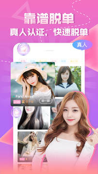 ֪Ȥ��������app�ٷ�����