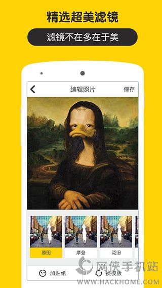 ��ëǮ��Ч����ios�ֻ���app