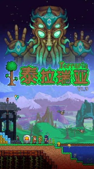 ̩������1.4.0.5.1�ֻ���ȫ��Ʒ�浵�ٷ���