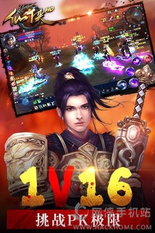 ����HDԪ�����°�׿��