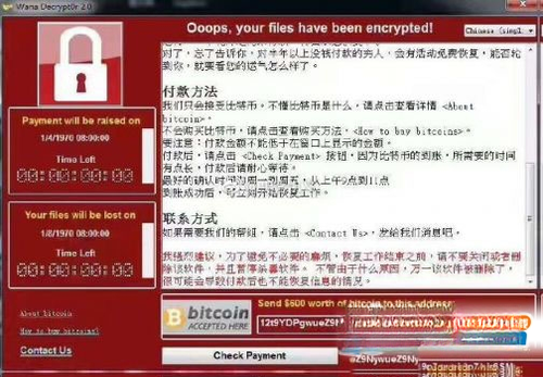 勒索病毒免疫工具离线版2026 勒索病毒专杀免疫 勒索病毒免疫工具离线版2026 勒索病毒专杀免疫