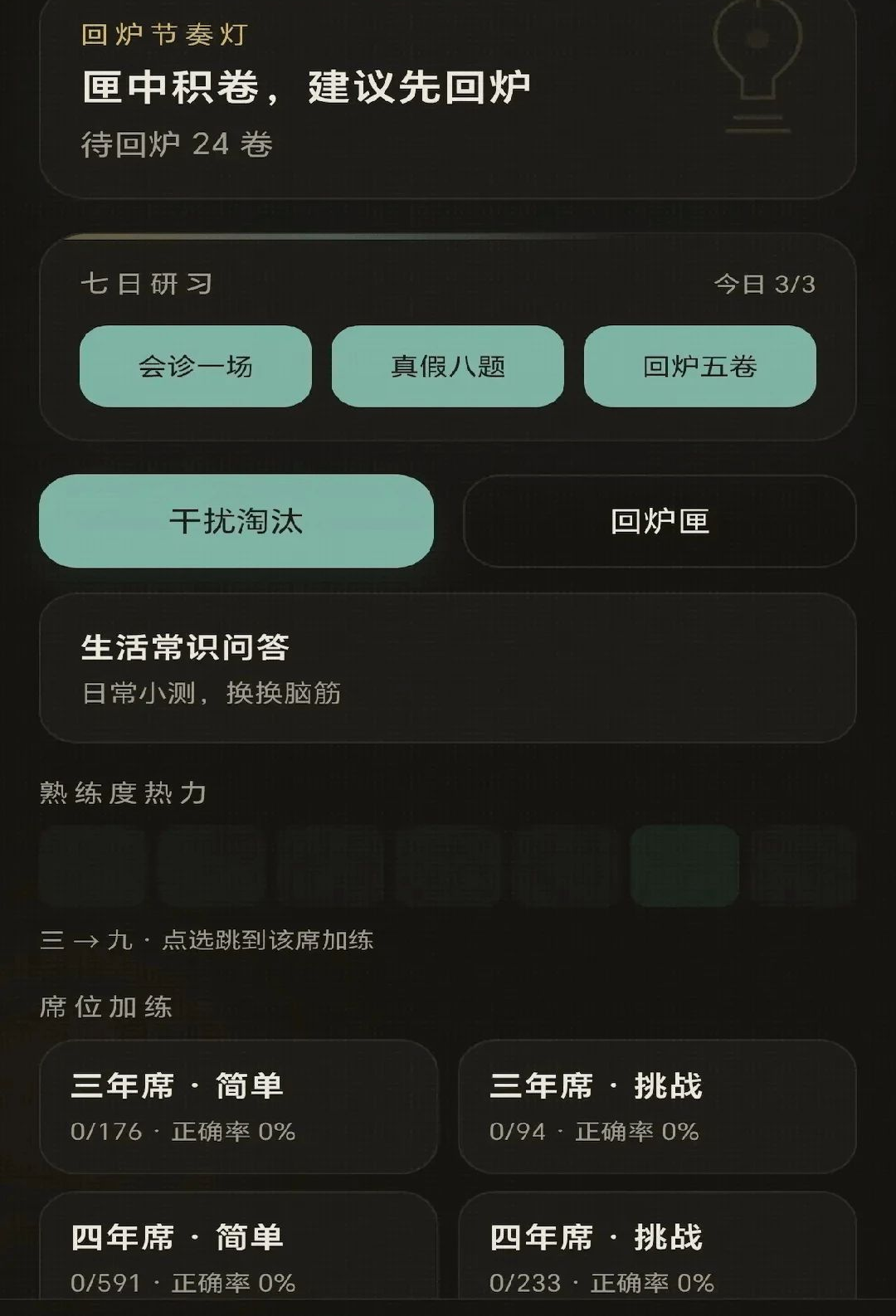 ���������0.1.0.6 �����ʴ�����