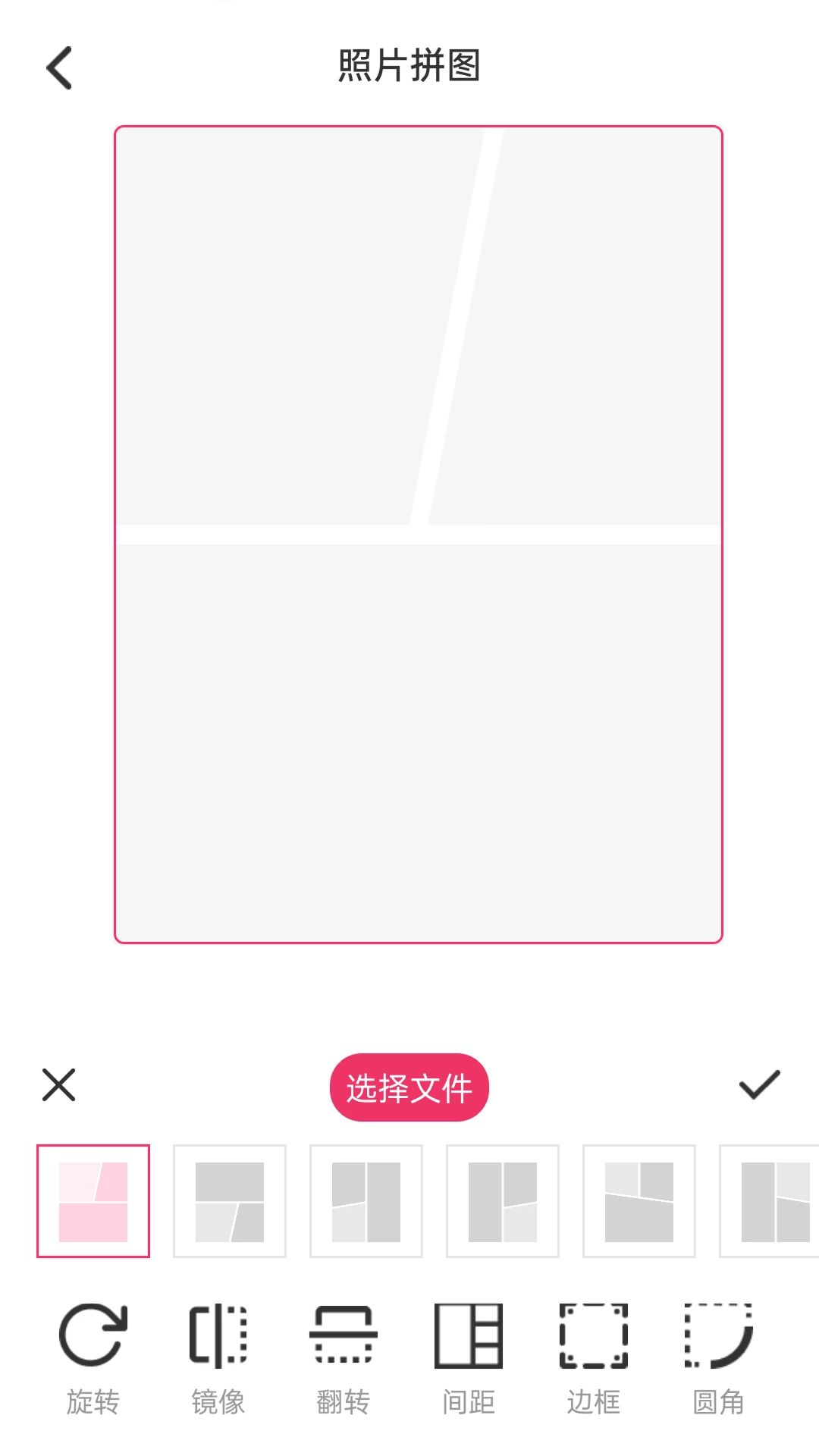 һ����ʱ��Pro1.2.0 Ӱ������