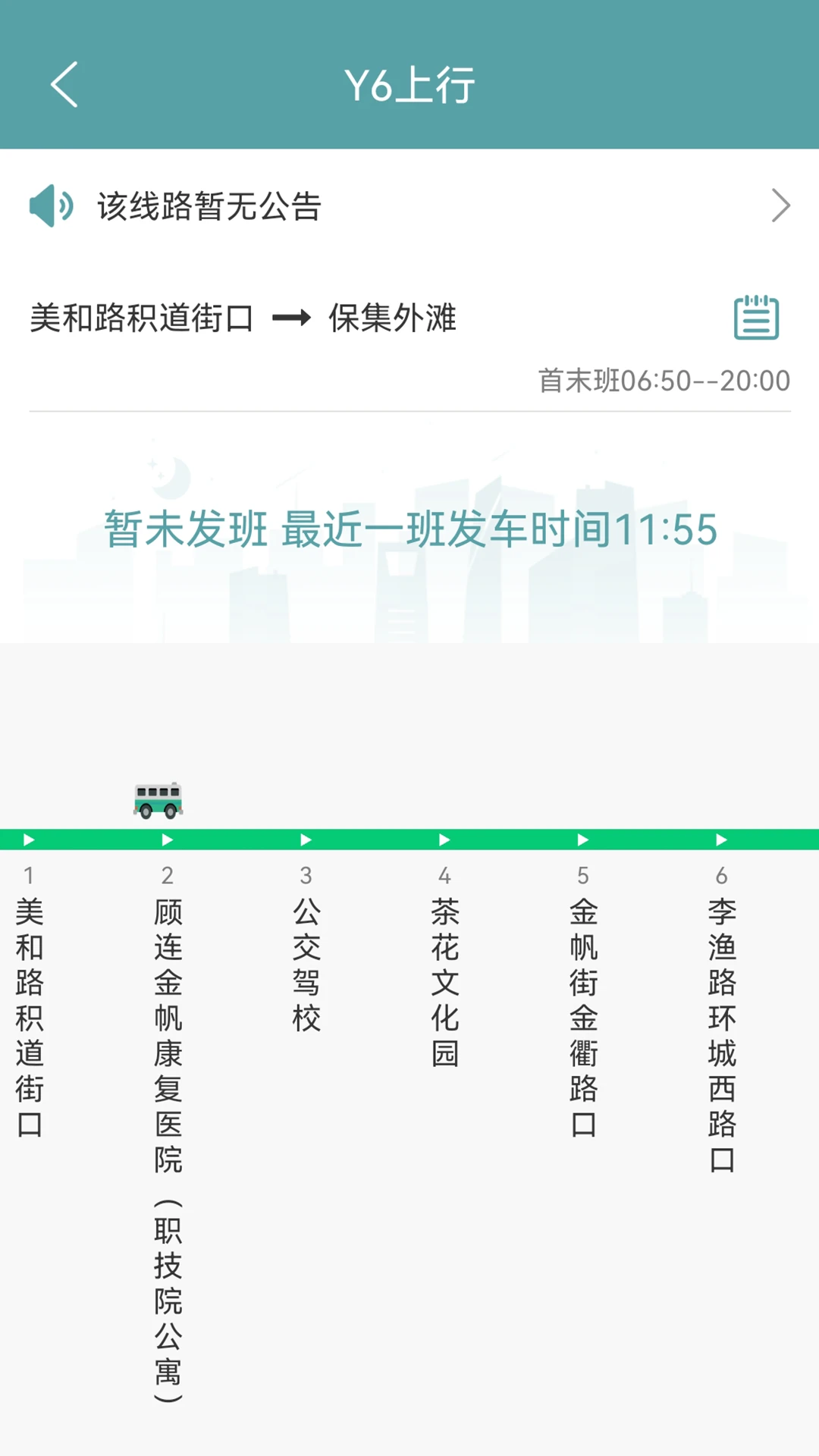 ����5.10.0 ��������
