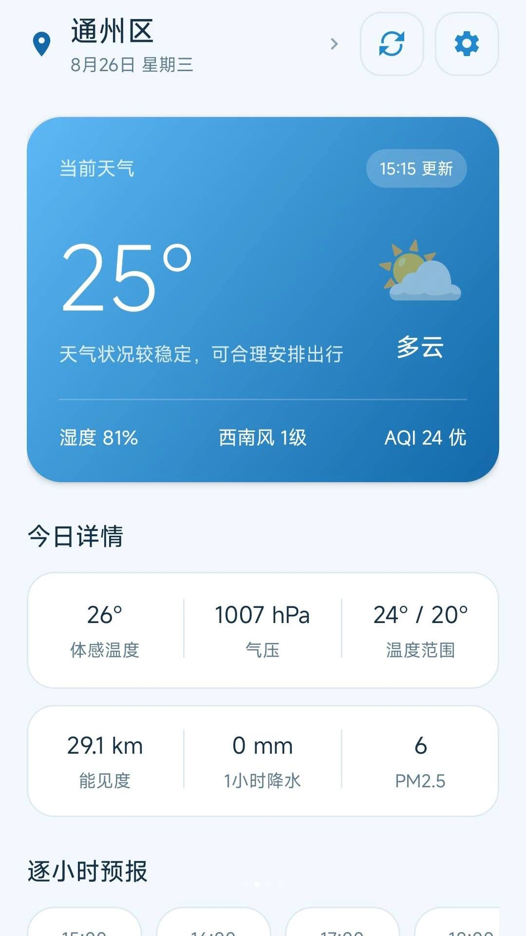 ����������1.0.0 ��׼����Ԥ��
