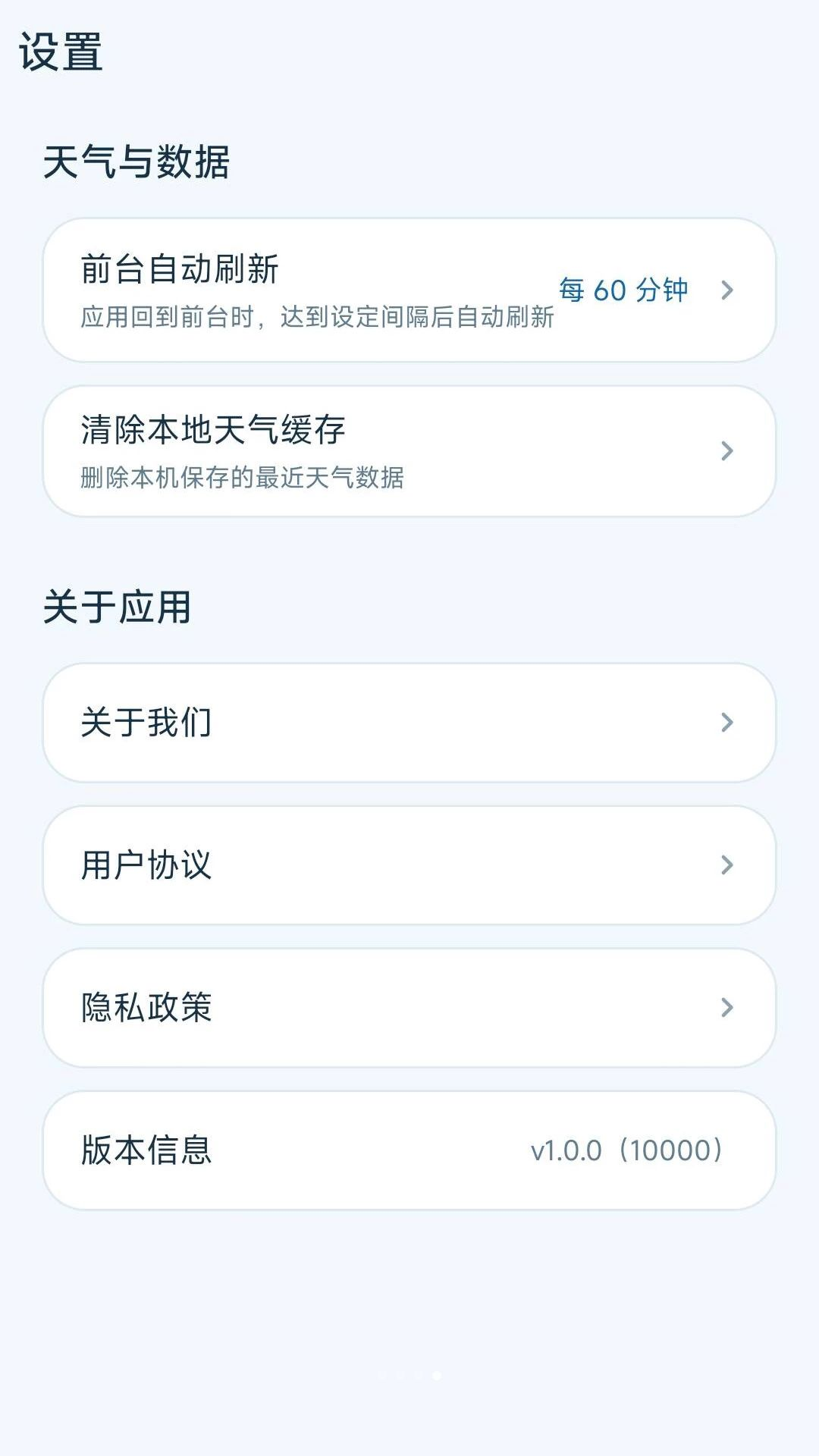 ����������1.0.0 ��׼����Ԥ��