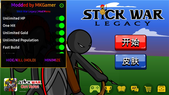 �����ս���Ų��ٷ���׿��(Stick War Legacy) ��Ϸ���� �����ͼ