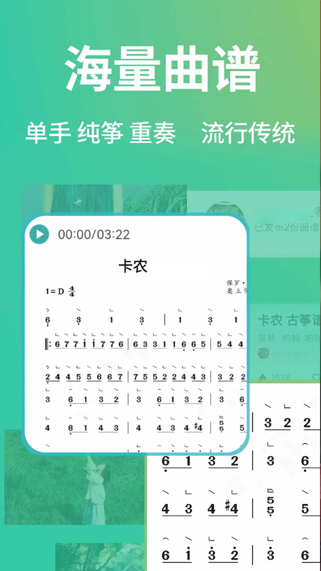 ��������1.6.0 ����ѧϰ�ر�