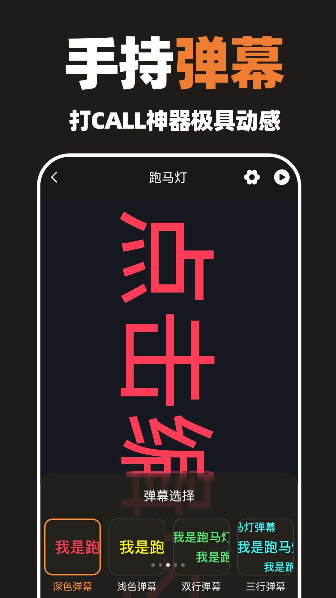 һ���ֵ�Ͳ������OneTapFlashlight1.0.1 �����ֵ繤��