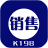 K198销售出库单打印软件V1.0 免费版