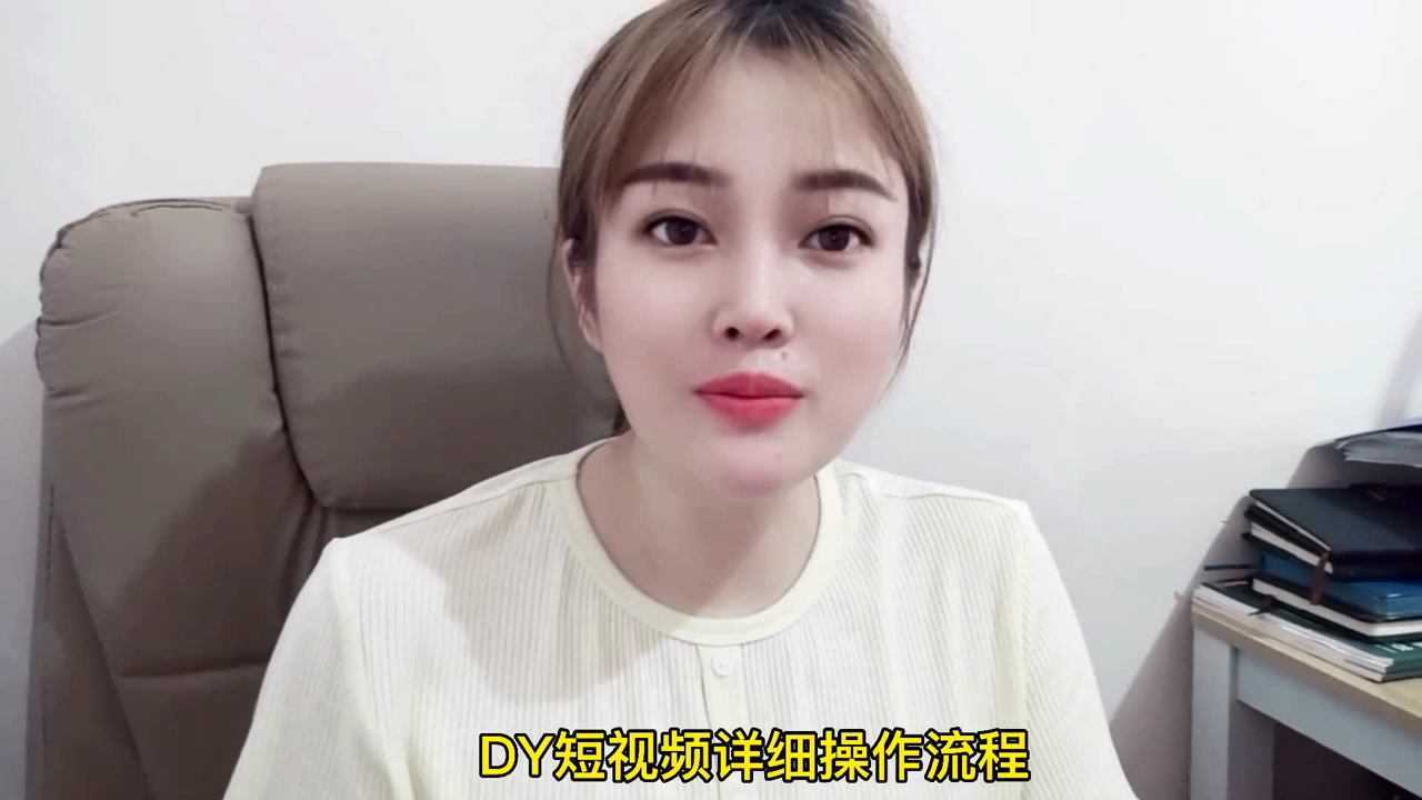 抖小融新手入门使用教程全攻略
