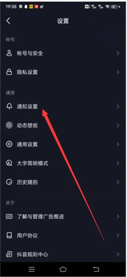 抖小融隐藏功能与设置技巧
