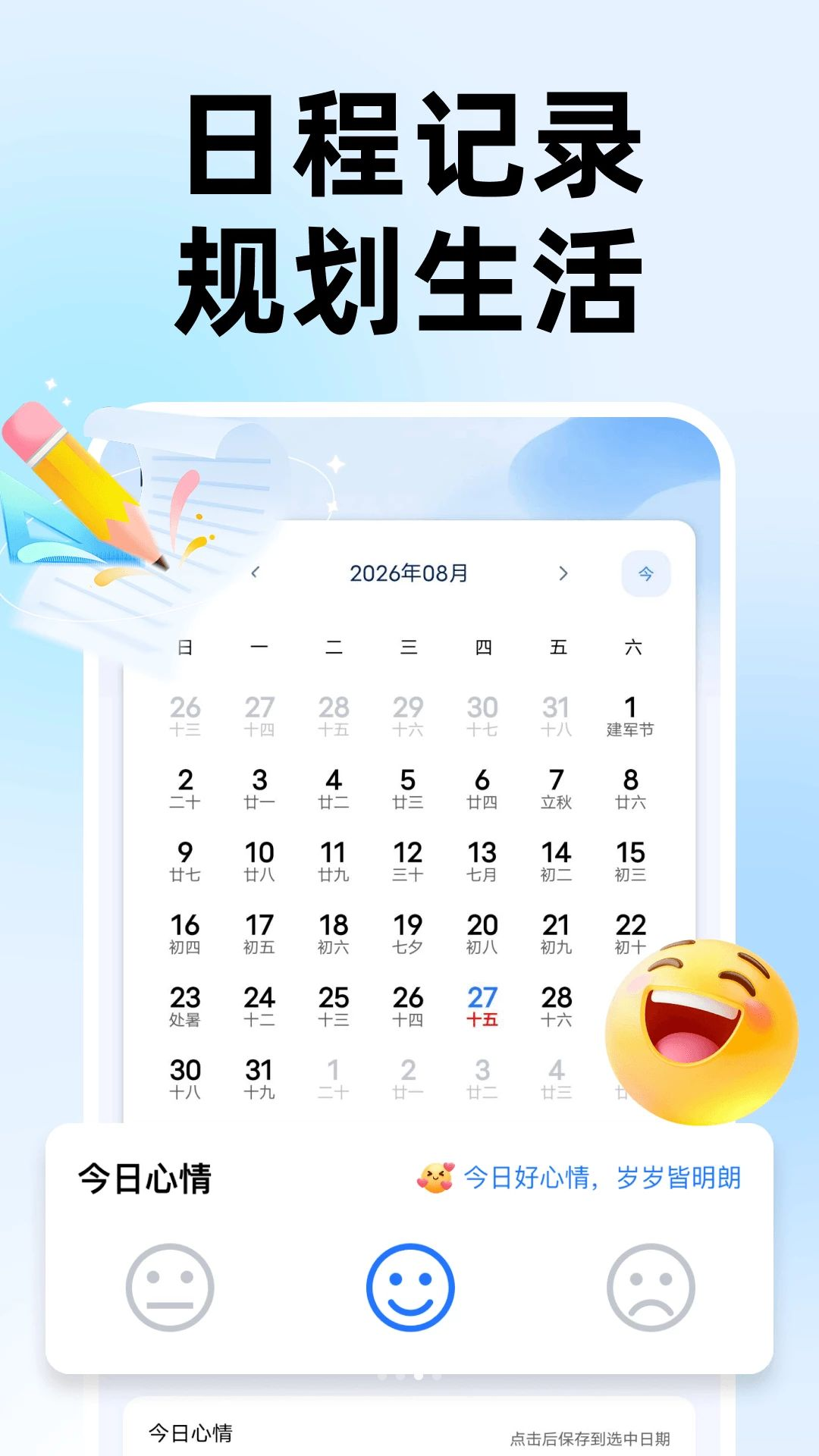 ����Ŵ��Զ�1.0.0 ����Ŵ󹤾�
