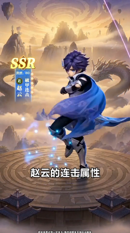 汉末神将2.30 汉末争霸手游 汉末神将2.30 汉末争霸手游