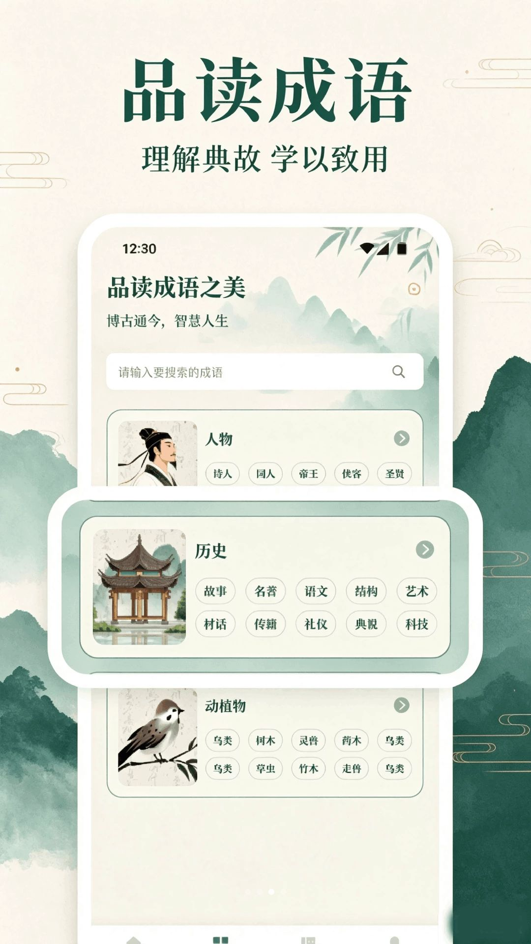 小奖同学1.1 趣味赚钱助手 小奖同学1.1 趣味赚钱助手