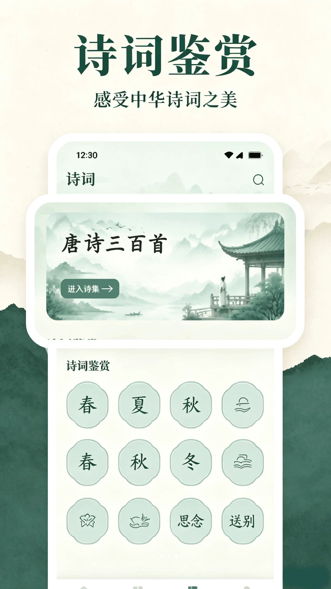 小奖同学1.1 趣味赚钱助手 小奖同学1.1 趣味赚钱助手
