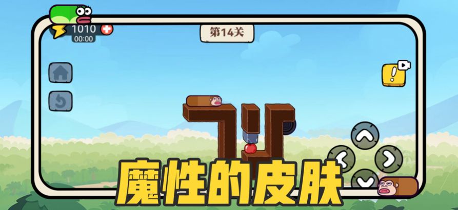 ̰�Ե�ƻ����1.5.49 ��������